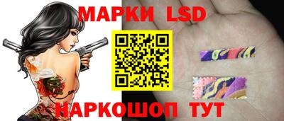дживик Нарткала
