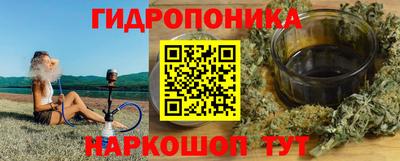 дживик Нарткала