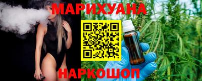 первитин Новодвинск