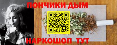 дживик Нарткала