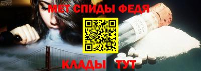 бутик Нальчик