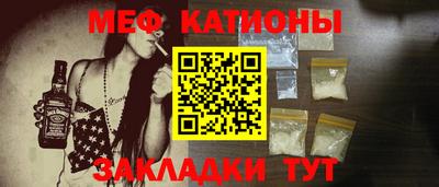 дживик Нарткала
