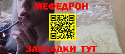 дживик Нарткала
