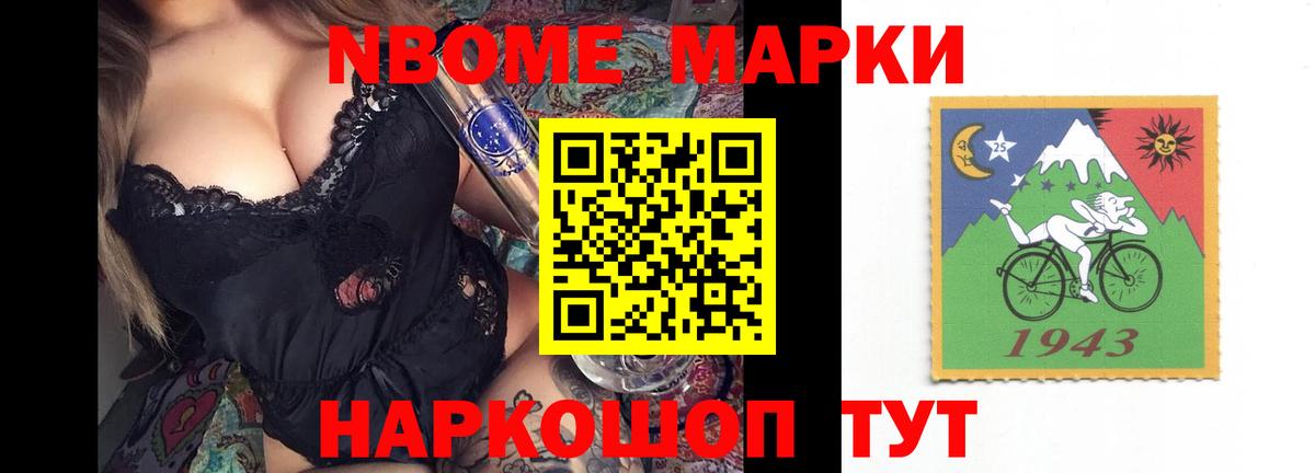 Урус-Мартан  Лсд 25 экстази ecstasy  Вход с VPN  LSD-25 экстази кислота 