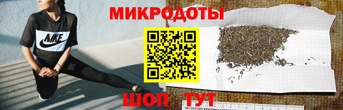 Псилоцибиновые грибы мухоморы Урус-Мартан